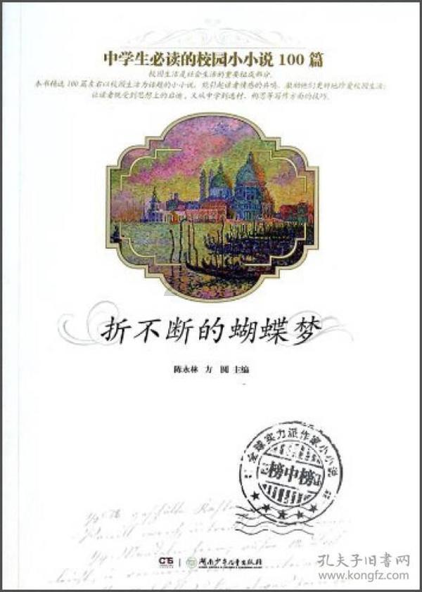 华为手表表盘怎么设置照片?-全球顶级问答平台